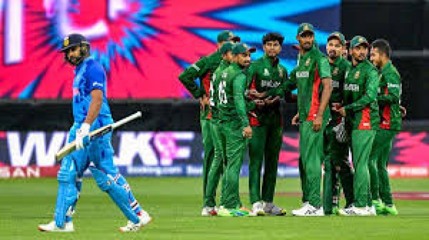 বাংলাদেশ বনাম ইন্ডিয়া আজকের খেলা লাইভ । india vs bangladesh live