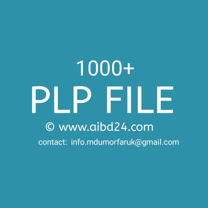 পোস্টার ডিজাইন PLP ফাইল  |  PLP AIBD24